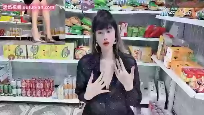 _7Eleven_