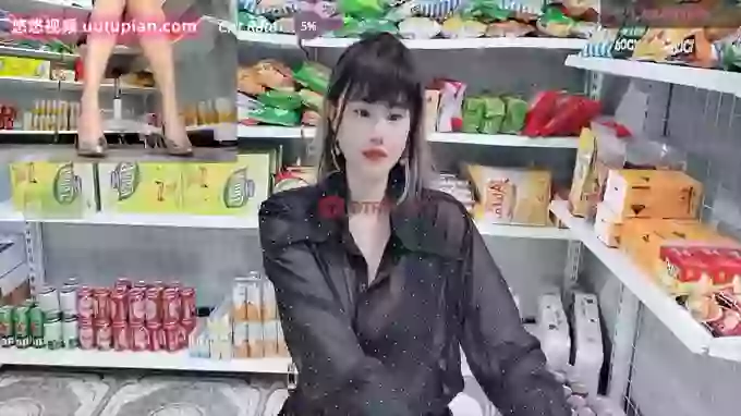 _7Eleven_