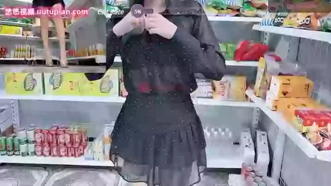 _7Eleven_