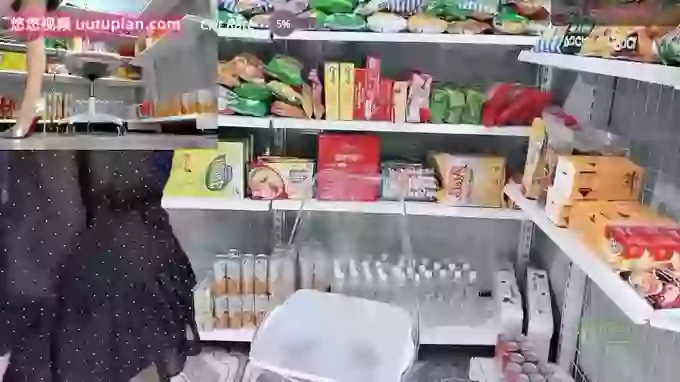 _7Eleven_