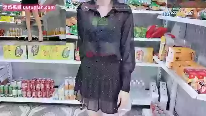 _7Eleven_