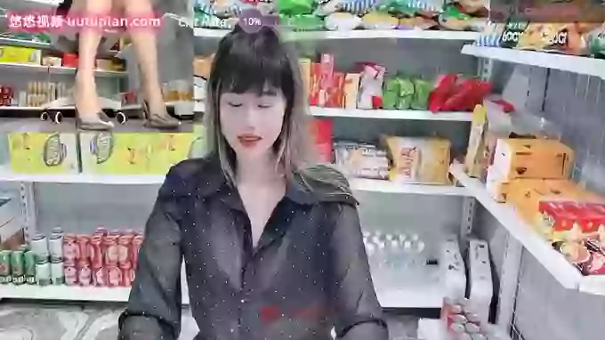 _7Eleven_