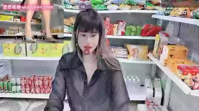 _7Eleven_