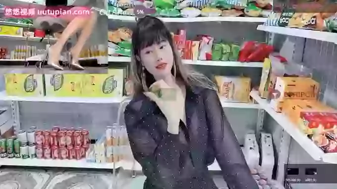 _7Eleven_