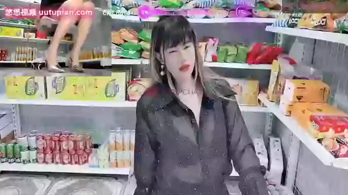 _7Eleven_