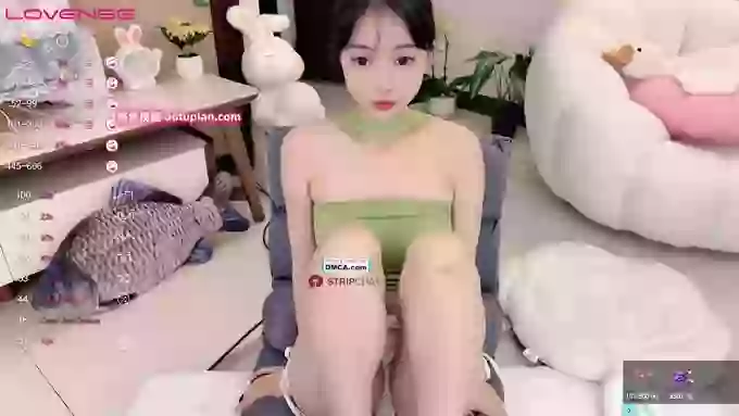 Fishroe