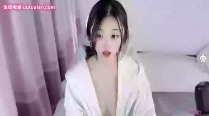 Yina-