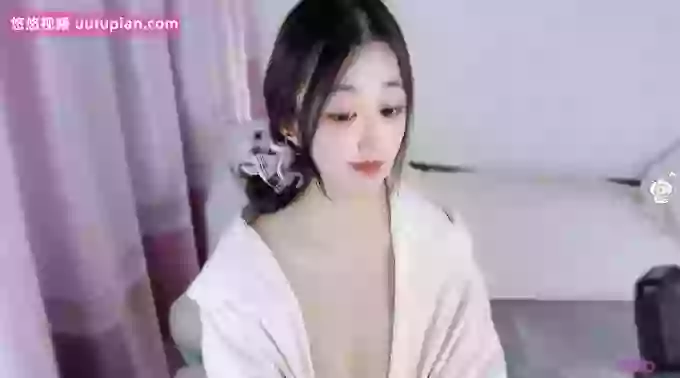 Yina-