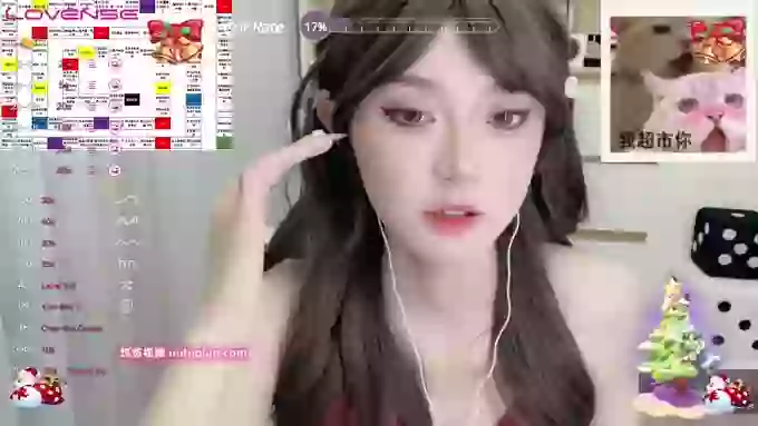Naiyi-Baby