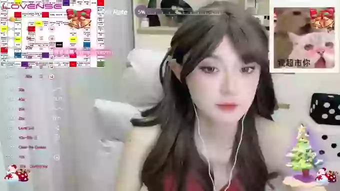 Naiyi-Baby