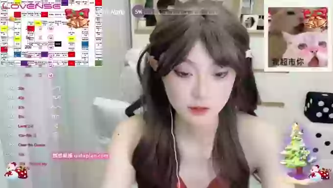 Naiyi-Baby