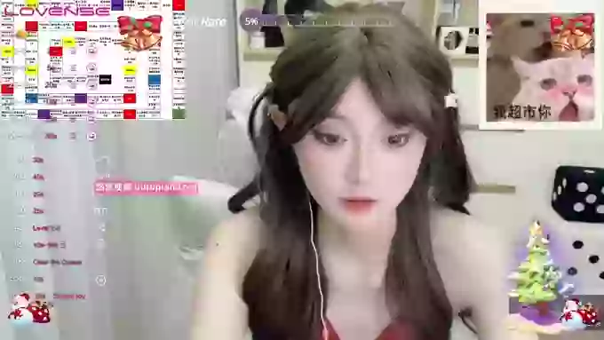 Naiyi-Baby