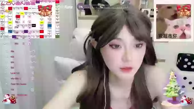 Naiyi-Baby