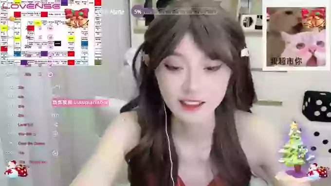 Naiyi-Baby