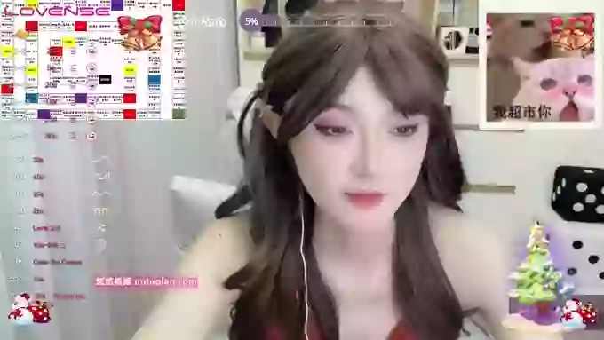 Naiyi-Baby
