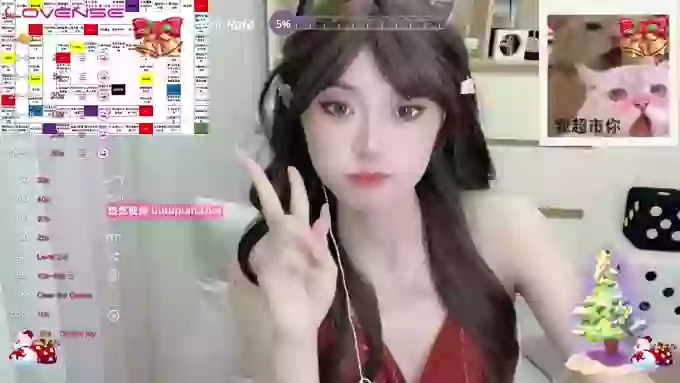 Naiyi-Baby