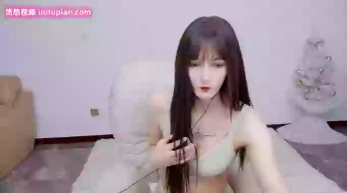 -Mumu