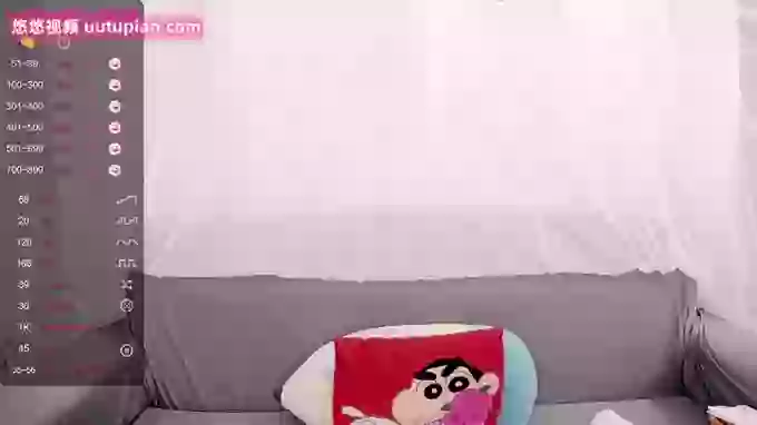 wen_rou