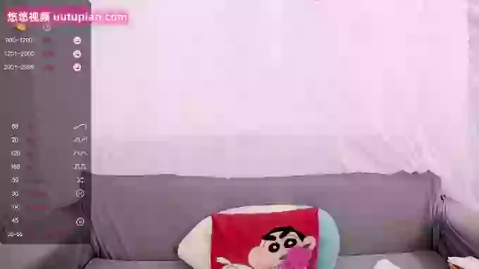 wen_rou