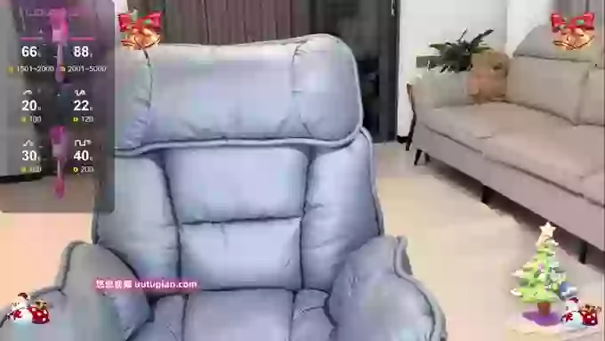 Nononononono-