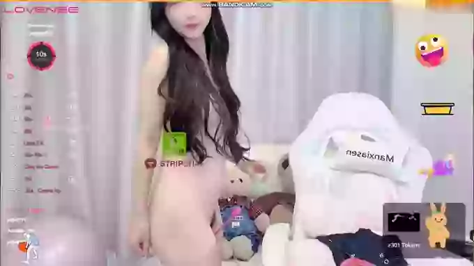 Chatea_baby