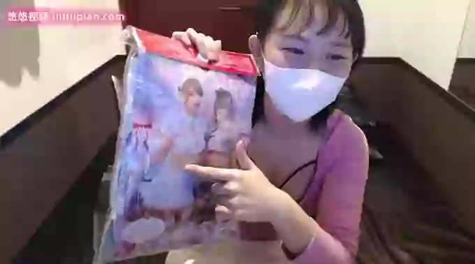 HANI_jp