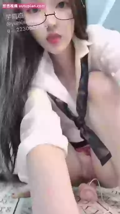 芋喵喵