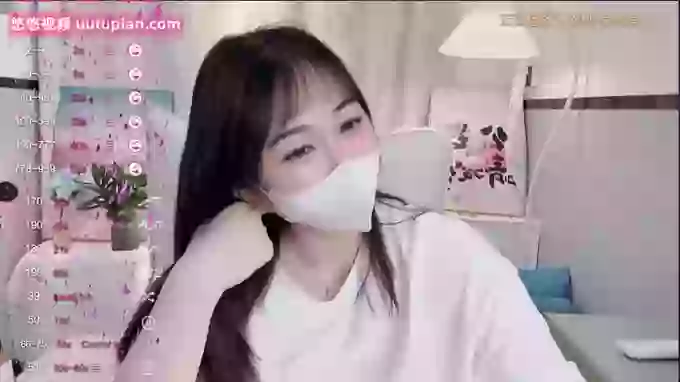 Lis-uu