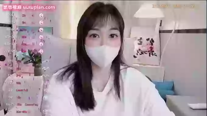 Lis-uu