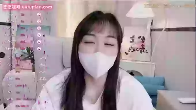 Lis-uu