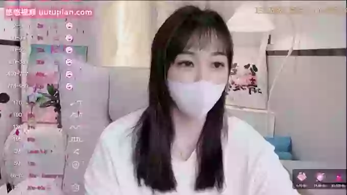 Lis-uu