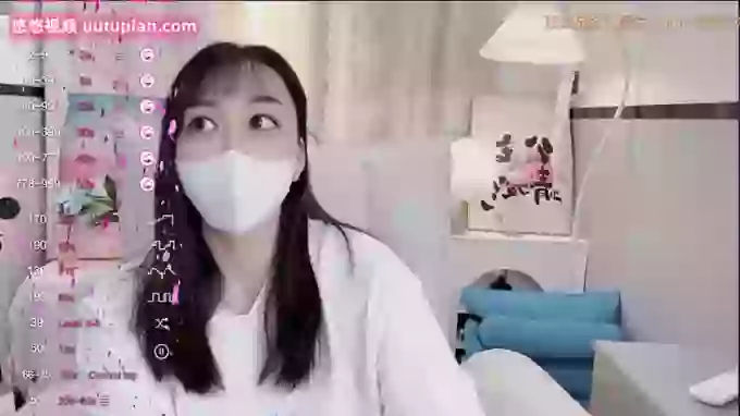 Lis-uu