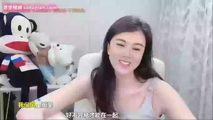 aoLiao_
