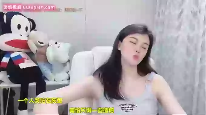 aoLiao_