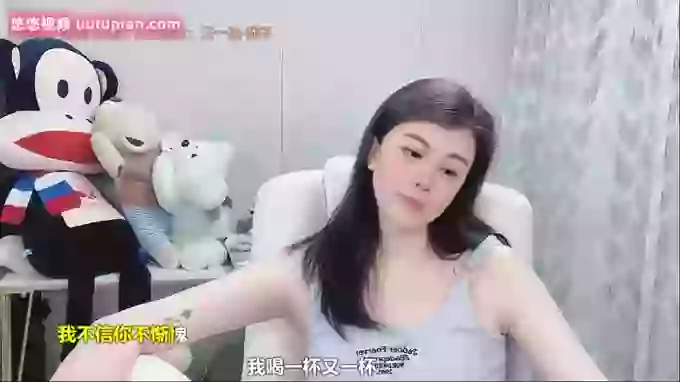 aoLiao_