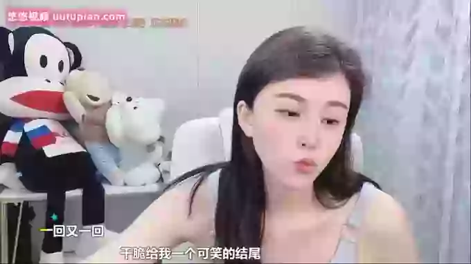 aoLiao_