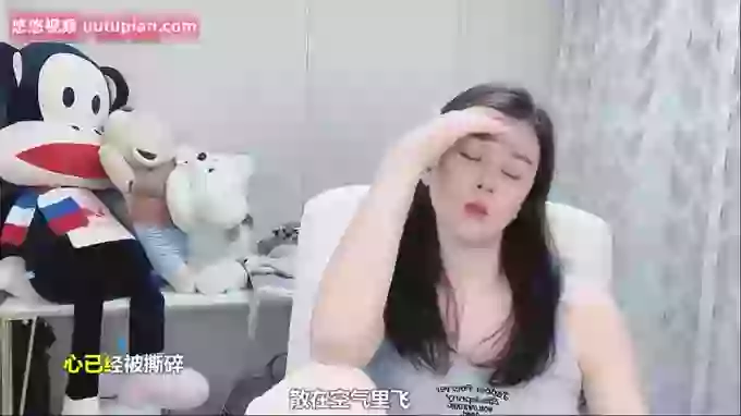 aoLiao_
