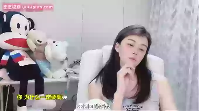 aoLiao_