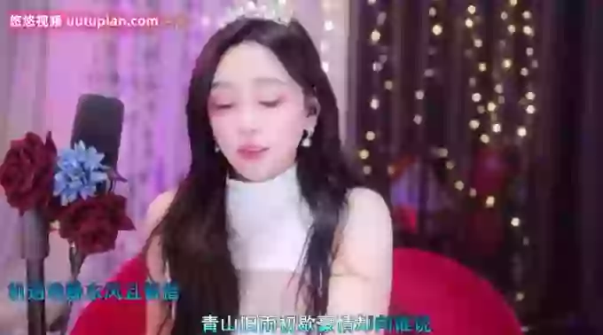 charming_NaNa21