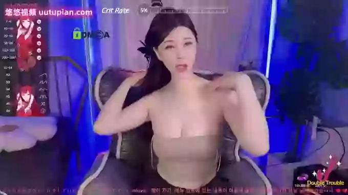 tutu-sexy