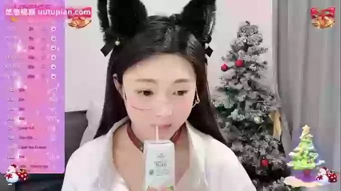 Nononononono-