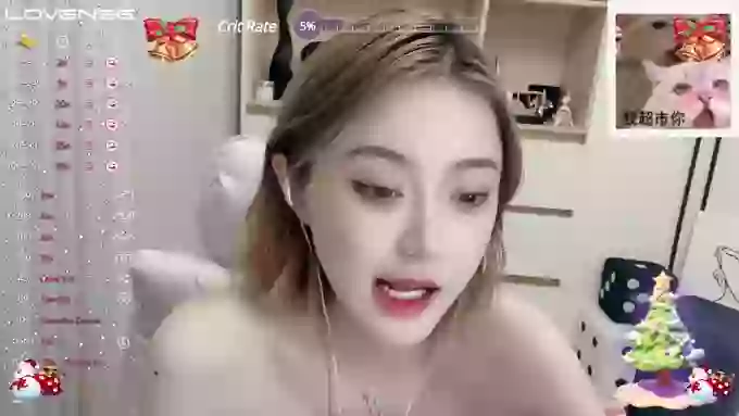 Naiyi-Baby