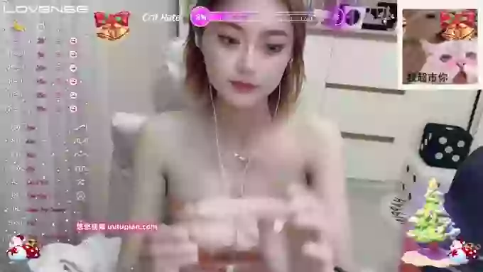 Naiyi-Baby