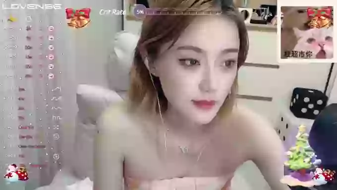 Naiyi-Baby