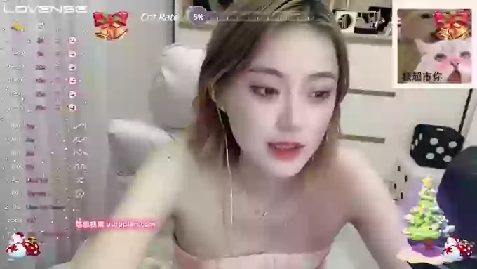 Naiyi-Baby