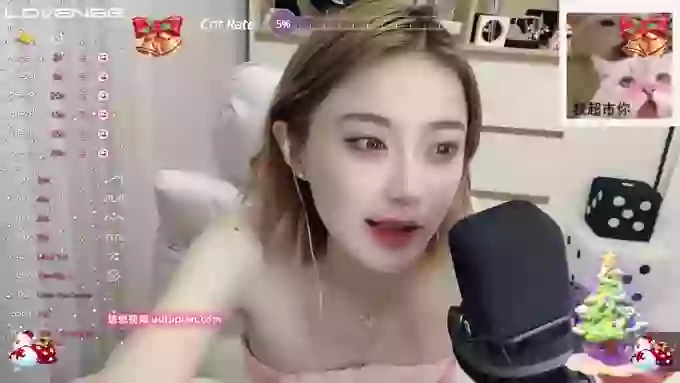 Naiyi-Baby