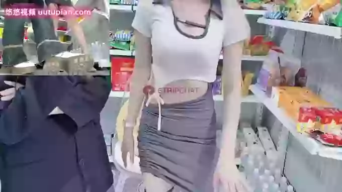 _7Eleven_