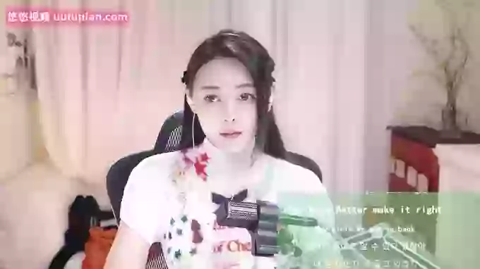 HalleyRose