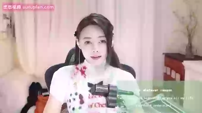 HalleyRose