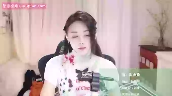 HalleyRose